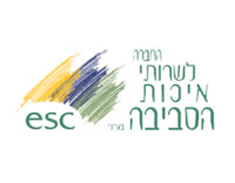 לוגו החברה לשרותי איכות הסביבה