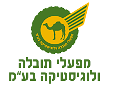 לוגו מפעלי תובלה ולוגסטיקה בעמ