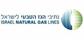 לוגו נתיבי הגז הטבעי לישראל