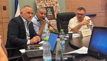 דיון בוועדת הכלכלה - המחלף בצומת נאות חובב