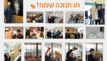 חנוכה של אור, ערכים והתחדשות במועצה