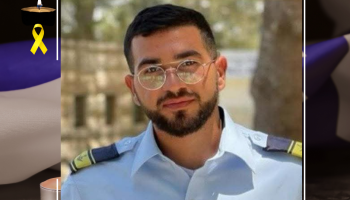 ושבו בנים לגבולם